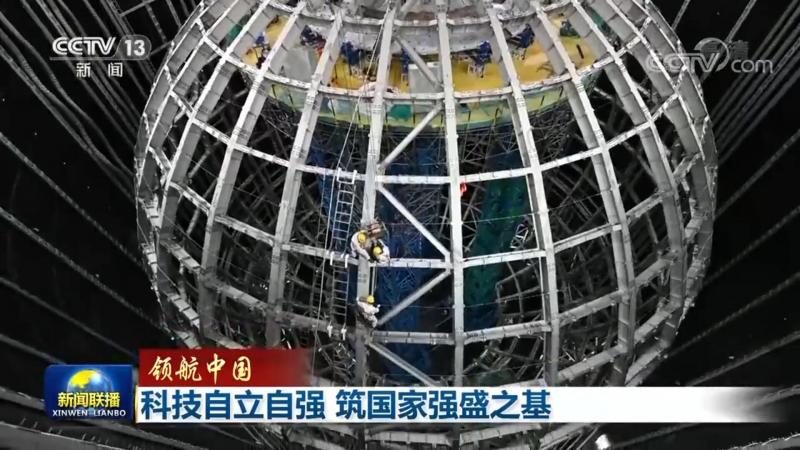 软件外包开发的长期合作模式与价值考量