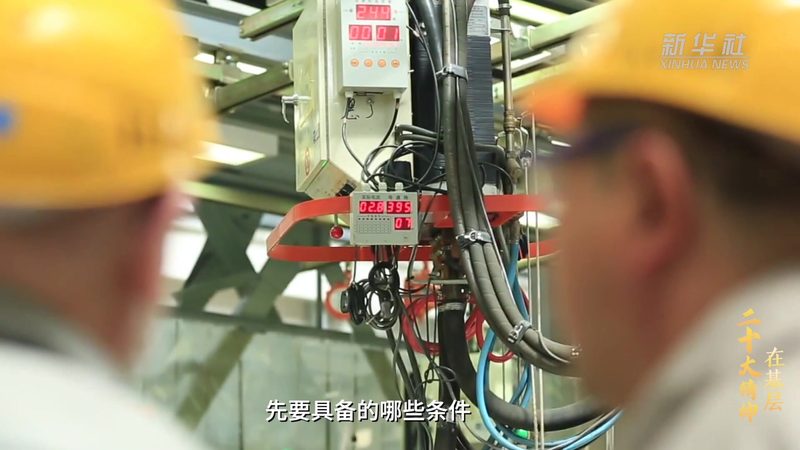 数据可视化交互设计插件具备以下功能与作用：