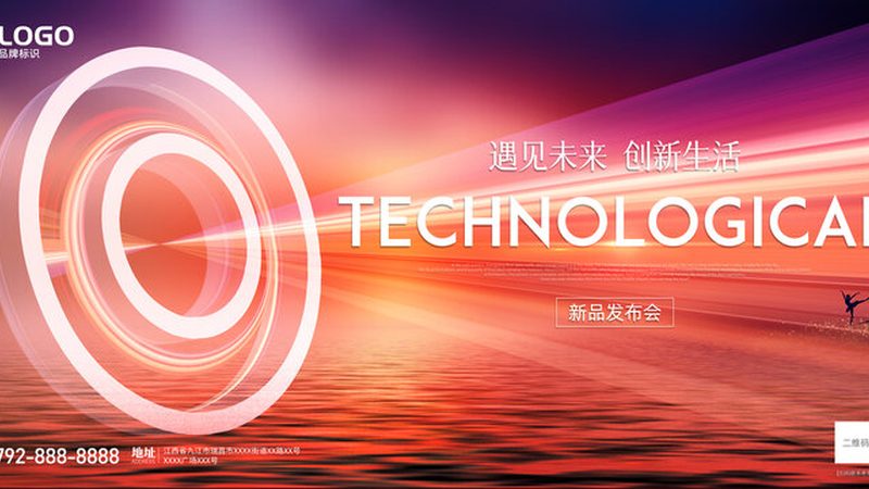 上海边缘计算云边协同服务：揭秘其核心优势与应用场景