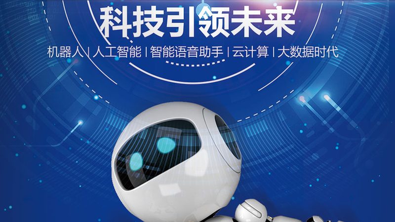低代码平台实战：揭秘五大核心功能模块**